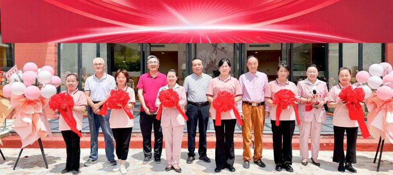 温泉康养新地标！咸宁幸福宁和康养公寓 5月25 日暖心启幕