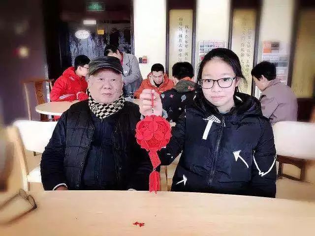 微信图片_20180124115347